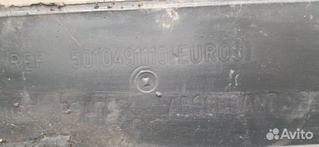 Шумоизоляция правая Renault Magnum E-Tech 440 mack