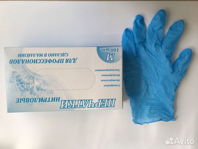 Перчатки нитриловые виниловые Перчатки нитриловые виниловые