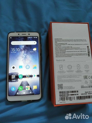 Телефон Xiaomi 6A Gold Телефон Xiaomi 6A Gold