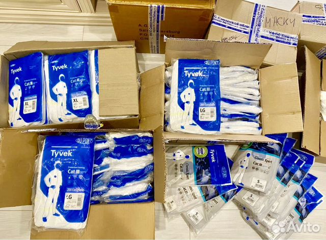 Защитный Комбинезон Тайвек Tyvek