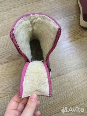 Детские валенки Котофей Детские валенки Котофей