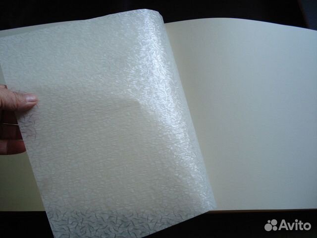 Альбом Альбом