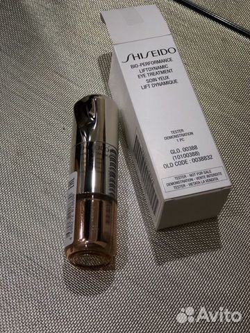 Крем для глаз Shiseido Крем для глаз Shiseido
