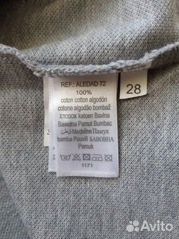 Поло Celio Новое