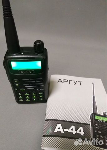 Рация аргут А-44 Рация аргут А-44