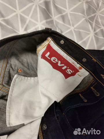 Levis 201 selvage