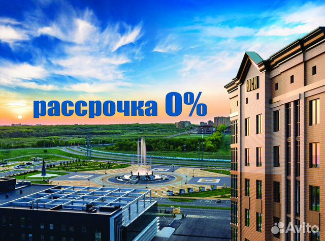 1-к квартира, 33.4 м², 8/14 эт.