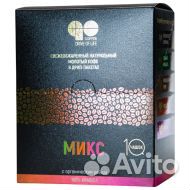 Кофе Coffee Go в дрип пакетах Микс от Armelle