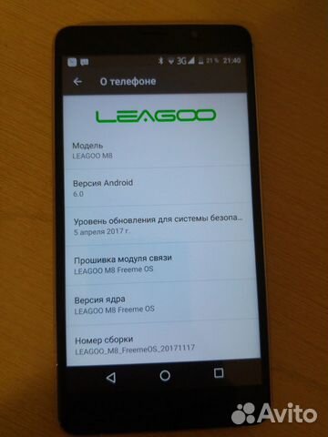 Leagoo M8