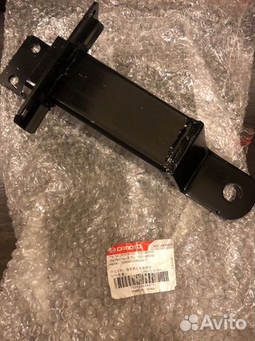 Кронштейн фаркопа Х8 cfмoto X8 EFI&EPS