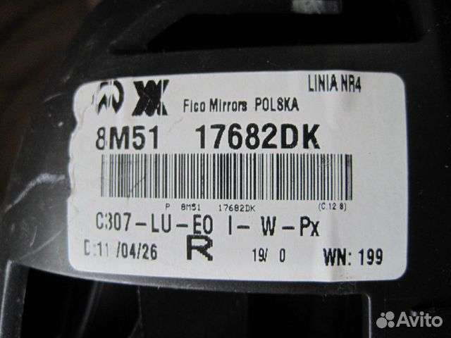 Зеркало боковое правое Ford Focus 2 Зеркало боковое правое Ford Focus 2