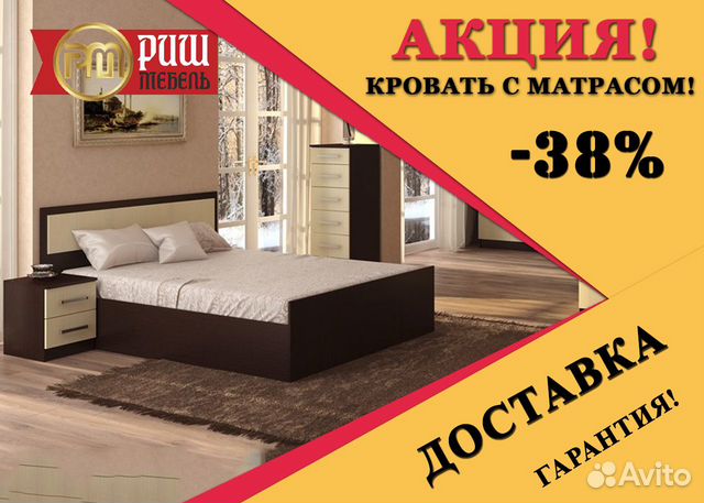 Кровать с матрасом ортопедическим Кровать с матрасом ортопедическим