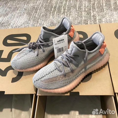Adidas yeezy boost 350 V2 trfrm Adidas yeezy boost 350 V2 trfrm