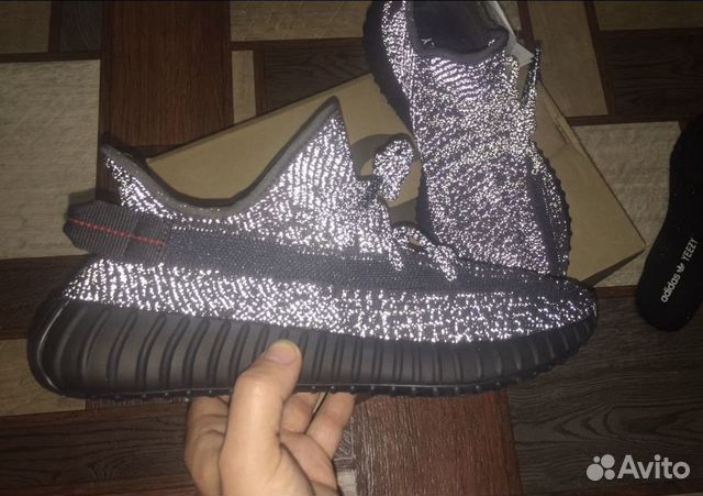 Adidas Yeezy Boost 350 v2 black reflective