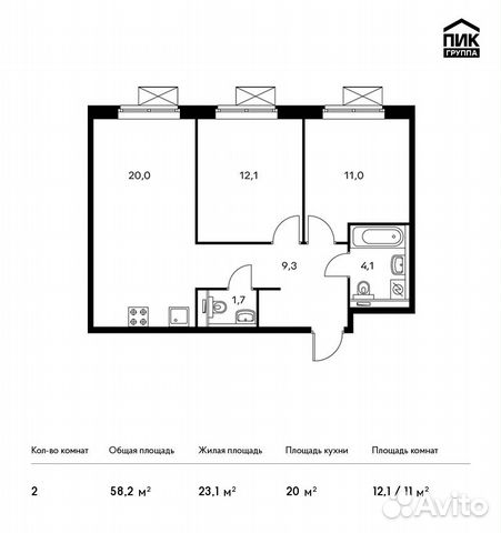 2-к квартира, 57.9 м², 15/15 эт. 2-к квартира, 57.9 м², 15/15 эт.