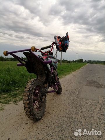 Irbis ttr 125 r Irbis ttr 125 r