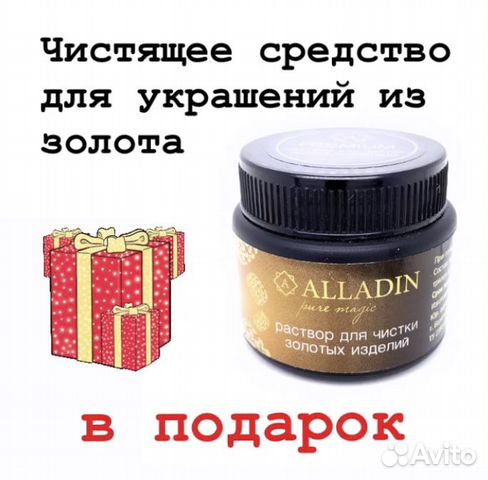 Серьги золотые Серьги золотые