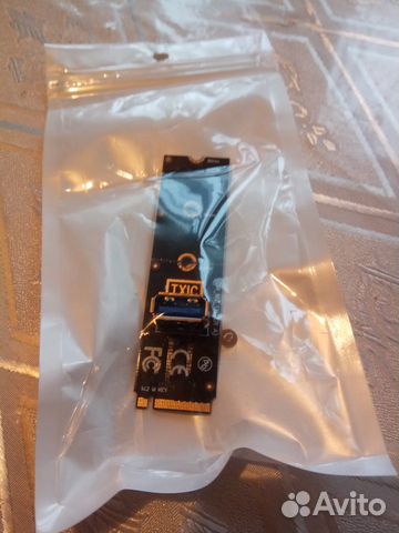 Рейзер (Riser), переходник M2 to pcie