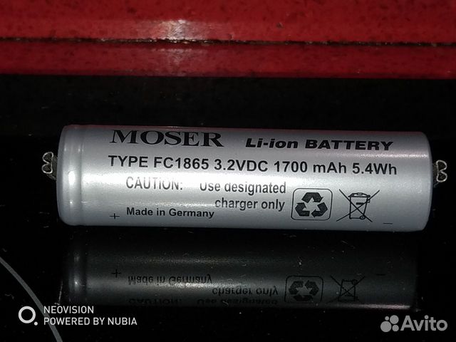 Accu 18650 Moser Li+Pro 3,2V 1700mAh