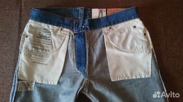 Levis 506 Standard W36L34 Made in Poland Levis 506 Standard W36L34 Made in Poland