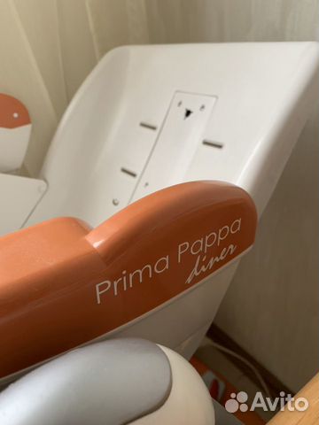 Стульчик для кормления Peg Perego Prima Pappa Dine