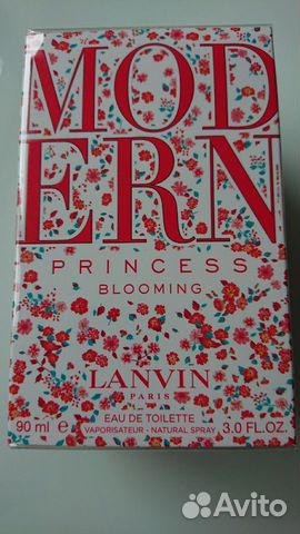 Lanvin Modern Princess Blooming