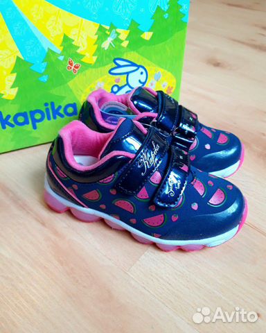 Кроссовки Kapika р.26,27,28,29,30