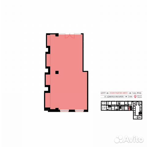 Сдам помещение свободного назначения, 90 м²