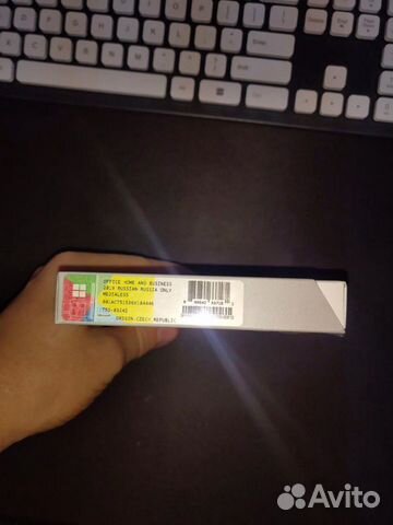 Microsoft Windows 10 Pro, Microsoft Office 2019