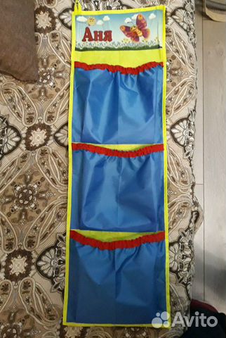 Кармашки на шкафчик в саду