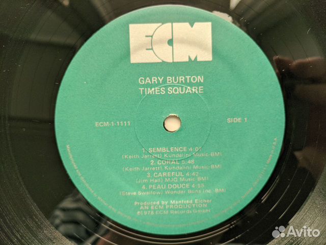 Gary Burton 