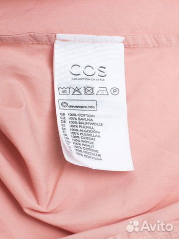 Детское платье COS Детское платье COS