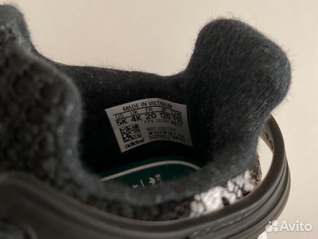 Кроссовки adidas Кроссовки adidas