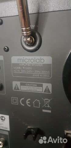 Компьютерная акустика Microlab FC 530U Компьютерная акустика Microlab FC 530U