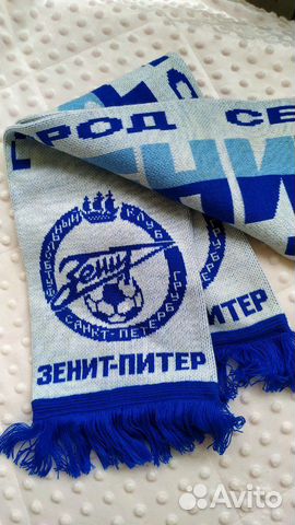 Шарф зенит Шарф зенит