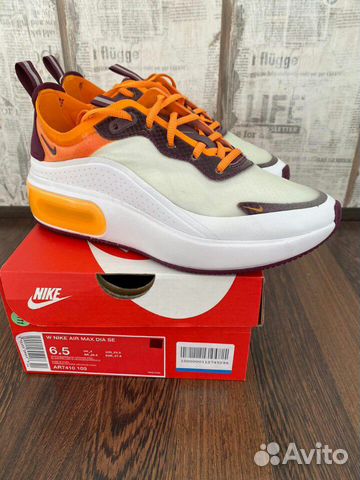 Кроссовки Кроссовки