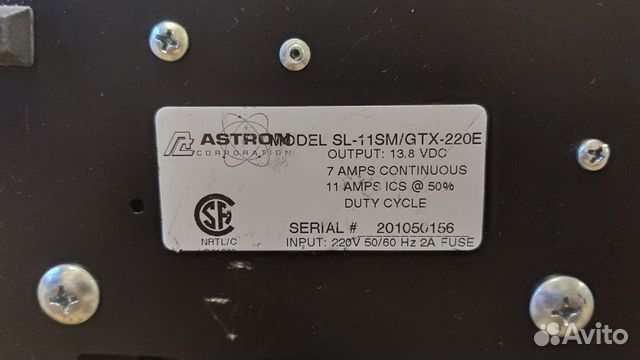 Рация Motorola GM300 (VHF) с б/п Astron SL-11M/GTX