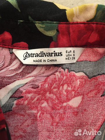 Платье летнее Stradivarius, Платье mango Платье летнее Stradivarius, Платье mango