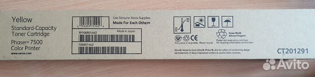 Картридж 106R01442 для Xerox Phaser 7500 Картридж 106R01442 для Xerox Phaser 7500