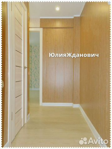 2-к квартира, 45.3 м², 4/5 эт.