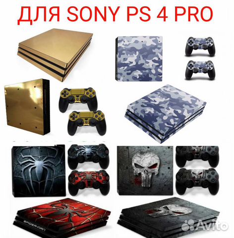 Чехлы для джойстиков Sony PS4Xbox Чехлы для джойстиков Sony PS4Xbox