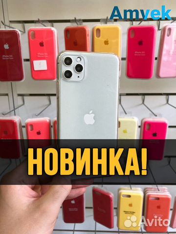 Чехол на iPhone 11 Pro Max Прозрачный с блестками
