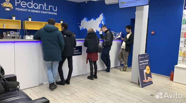 Готовый бизнес, федеральная сеть ремонта Готовый бизнес, федеральная сеть ремонта