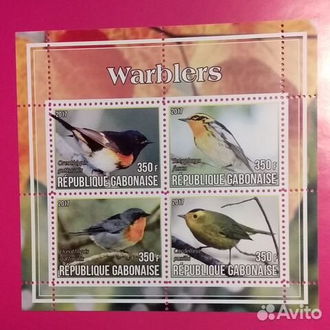 Марки: Фауна 