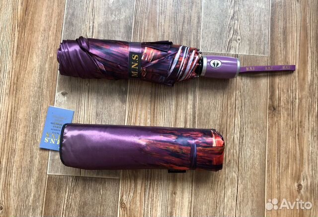 Зонт женский (Арт.532)