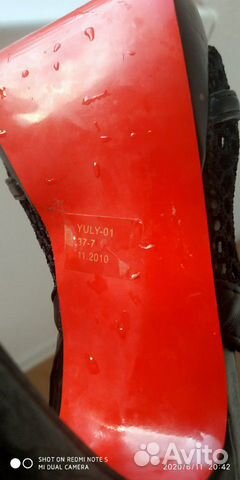 Босоножки Босоножки