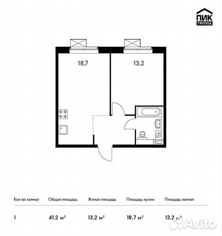 1-к квартира, 41.2 м², 10/11 эт. 1-к квартира, 41.2 м², 10/11 эт.