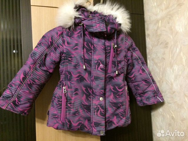 Куртки зимние р.98 Куртки зимние р.98