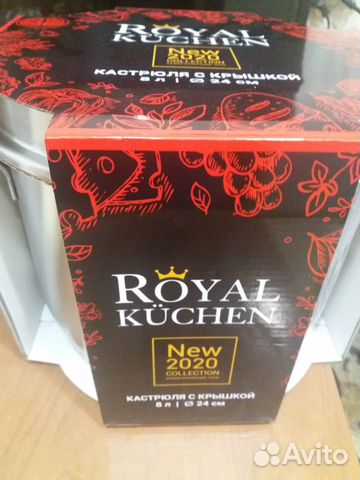 Продам кастрюли Продам кастрюли