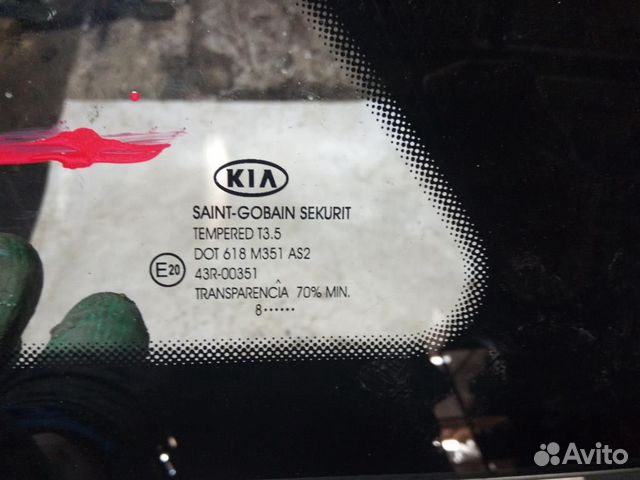 Стекло кузовное глухое заднее левое Kia Ceed 1 (E